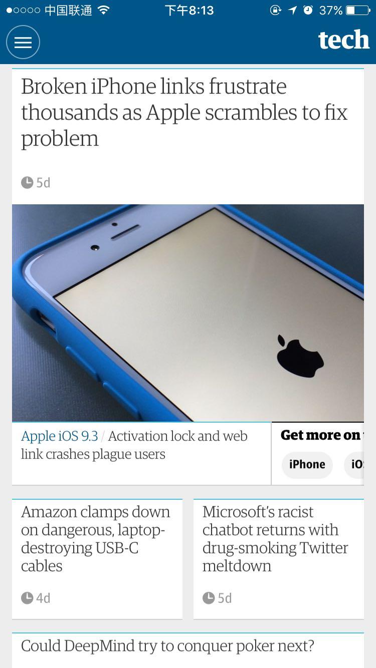 苹果看英文新闻的app推荐iphone激活时间查询入口-第1张图片-太平洋在线下载