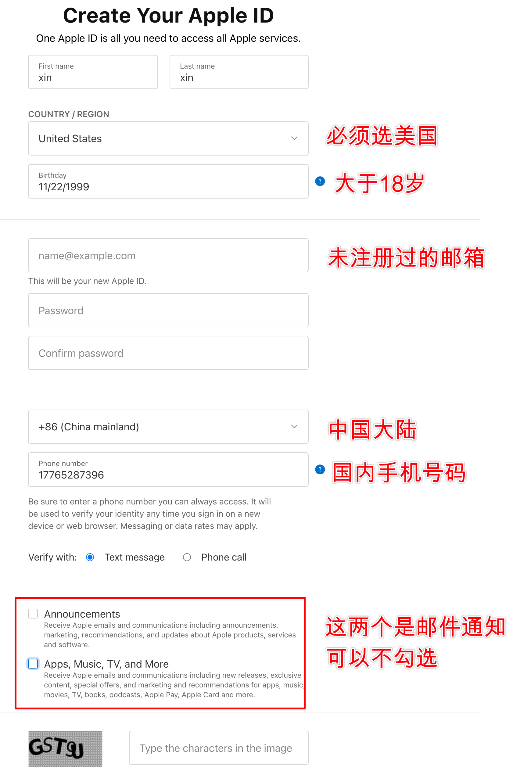 台版苹果账号注册注册苹果id官网入口-第1张图片-太平洋在线下载