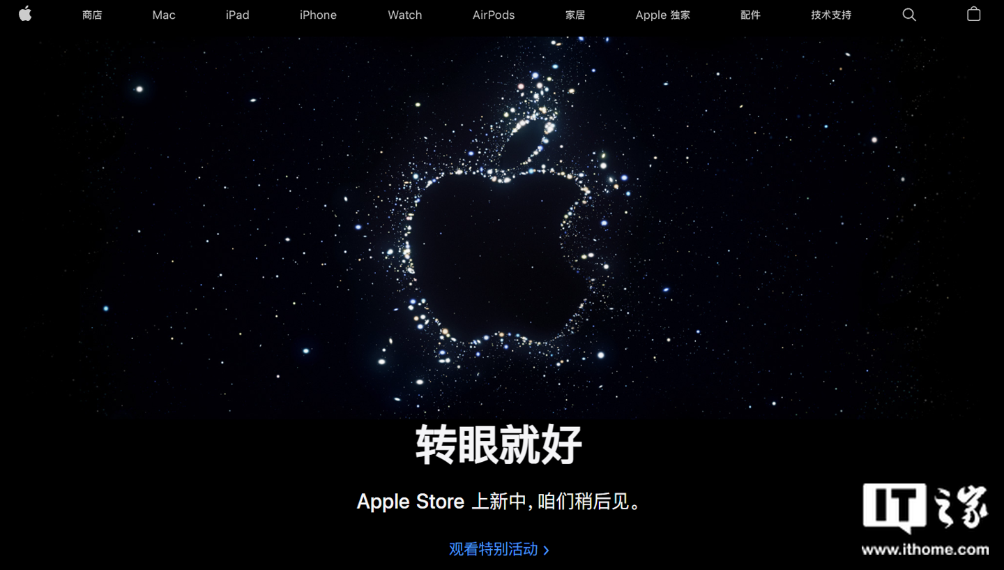 苹果版会applestore的简单介绍-第2张图片-太平洋在线下载 苹果版会applestore的简单介绍-第2张图片-太平洋在线下载