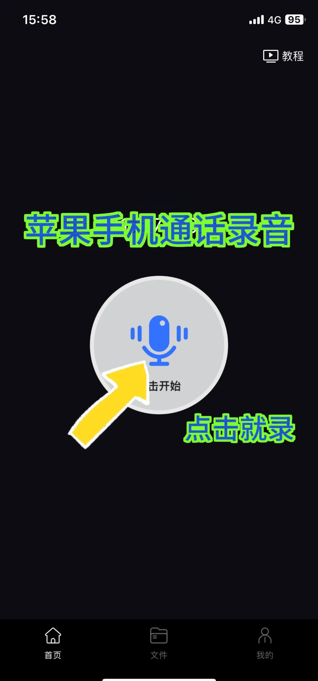 苹果插卡版苹果能打电话么不能插卡的苹果手机是怎么回事