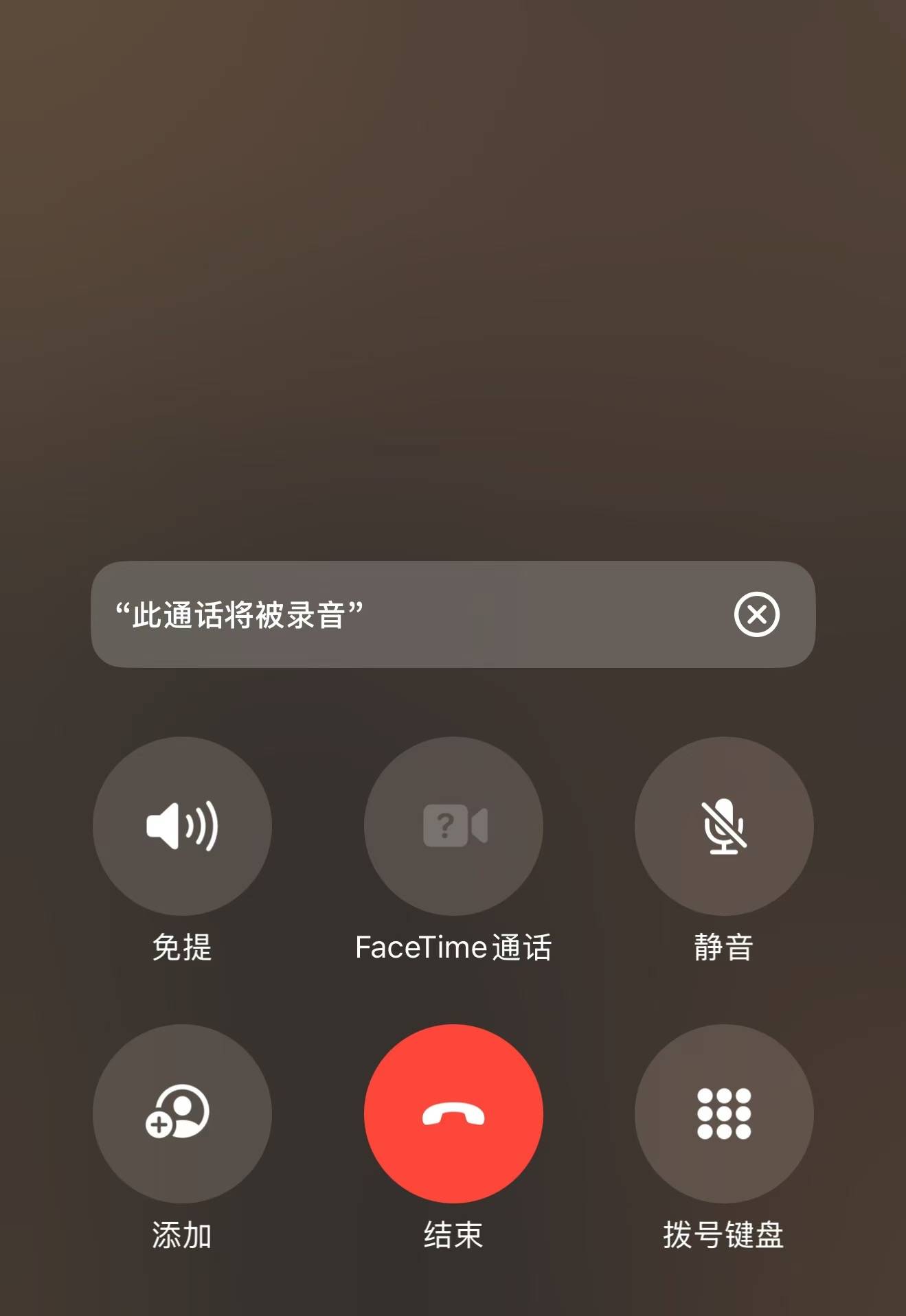 苹果插卡版苹果能打电话么不能插卡的苹果手机是怎么回事-第2张图片-太平洋在线下载
