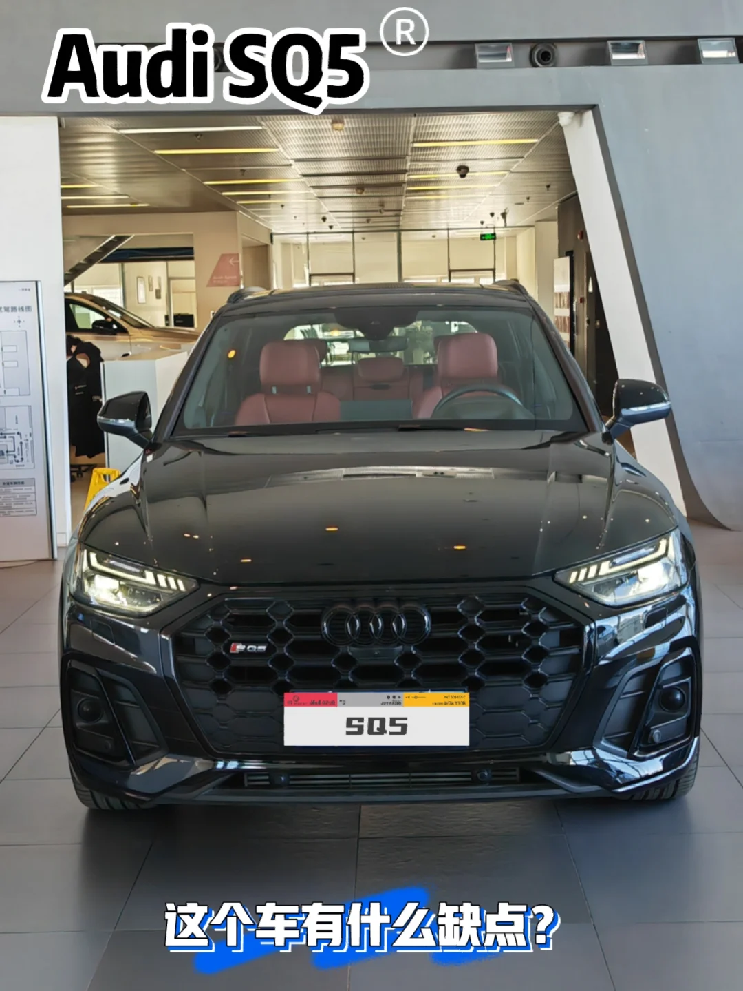 myaudi手机客户端myaudichina官网登录